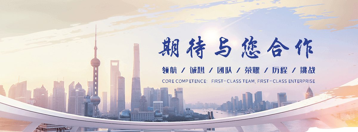 大安钢制闸门工厂